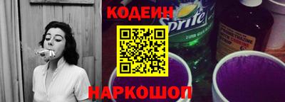 a pvp Среднеуральск