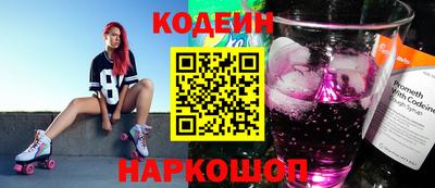 а пвп мука Ставрополь