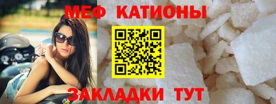 кокс Славгород