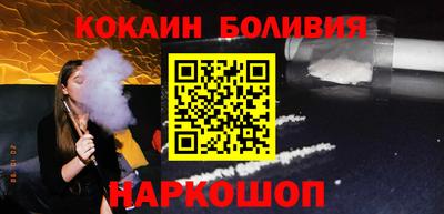 прущие грибы Славянск-на-Кубани
