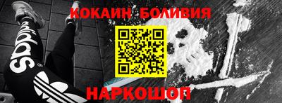 а пвп мука Ставрополь