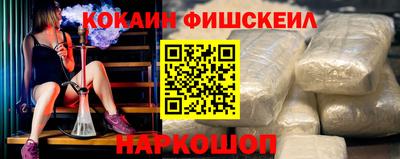 мяу мяу мука Старая Купавна