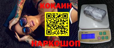 а пвп мука Ставрополь