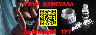 мяу мяу мука Старая Купавна