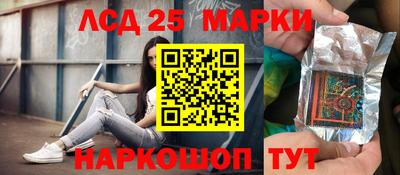 МДПВ Сланцы