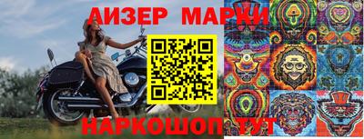 а пвп мука Ставрополь