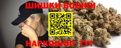 кокс Славгород