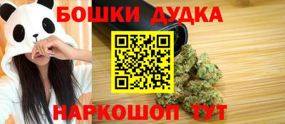 кокс Славгород