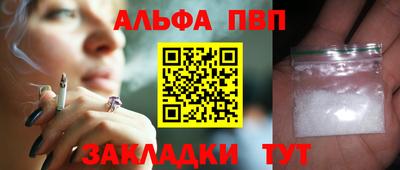 мяу мяу мука Старая Купавна