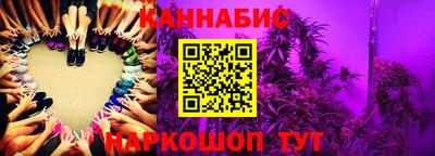 мяу мяу мука Старая Купавна