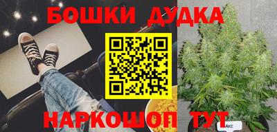 а пвп мука Ставрополь