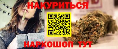 кокс Славгород