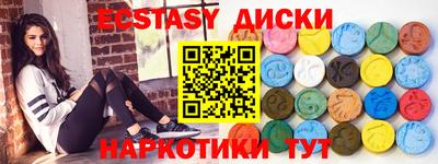 кокс Славгород