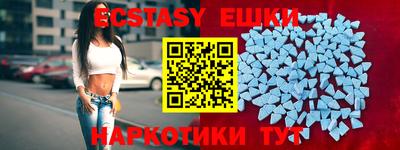 a pvp Среднеуральск