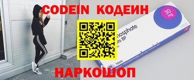 а пвп мука Ставрополь