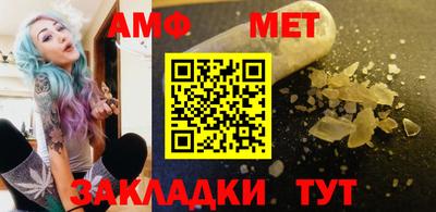мяу мяу мука Старая Купавна