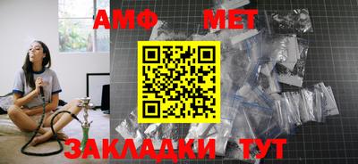 МДПВ Сланцы