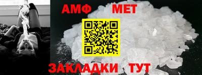 МДПВ Сланцы
