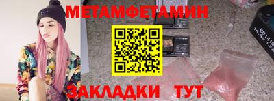 мяу мяу мука Старая Купавна