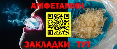 а пвп мука Ставрополь