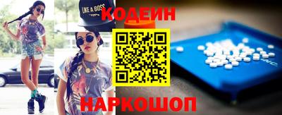 мяу мяу мука Старая Купавна